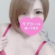 ヒメ日記 2025/07/13 16:00 投稿 うた 若妻LOVE