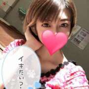 ヒメ日記 2025/07/15 16:15 投稿 うた 若妻LOVE