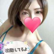 ヒメ日記 2025/07/28 13:30 投稿 うた 若妻LOVE