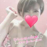 ヒメ日記 2025/08/04 11:45 投稿 うた 若妻LOVE