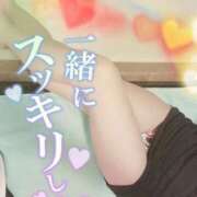 ヒメ日記 2025/08/12 18:45 投稿 うた 若妻LOVE