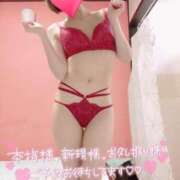 ヒメ日記 2025/08/13 09:30 投稿 うた 若妻LOVE