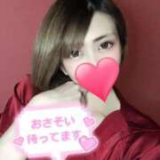 ヒメ日記 2025/08/26 14:15 投稿 うた 若妻LOVE