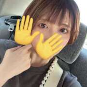 ヒメ日記 2025/08/30 10:24 投稿 うた 若妻LOVE