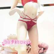 ヒメ日記 2025/09/01 16:15 投稿 うた 若妻LOVE