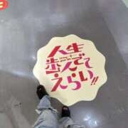 ヒメ日記 2025/10/03 14:36 投稿 うた 若妻LOVE