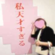 ヒメ日記 2025/10/04 10:15 投稿 うた 若妻LOVE