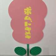 ヒメ日記 2025/10/15 15:52 投稿 うた 若妻LOVE