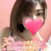 ヒメ日記 2025/11/16 10:15 投稿 うた 若妻LOVE