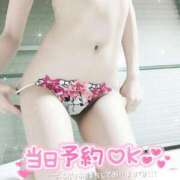 ヒメ日記 2025/11/16 19:15 投稿 うた 若妻LOVE