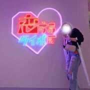 ヒメ日記 2026/01/18 10:45 投稿 うた 若妻LOVE