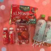 うた さまさま〜！！ 若妻LOVE