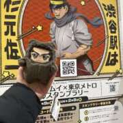 ヒメ日記 2026/03/11 12:03 投稿 うた 若妻LOVE