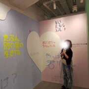 ヒメ日記 2026/03/22 14:01 投稿 うた 若妻LOVE