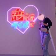 ヒメ日記 2026/06/09 16:30 投稿 うた 若妻LOVE