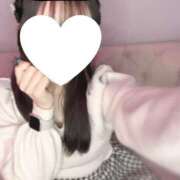 綾音【新人】 お礼💌 Minx（ミンクス）