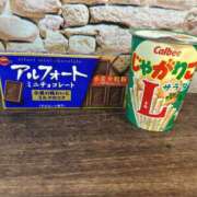ヒメ日記 2025/06/02 20:03 投稿 いろは 上野デリヘル倶楽部