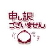 ヒメ日記 2025/06/15 10:13 投稿 いろは 上野デリヘル倶楽部