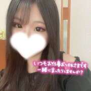 ヒメ日記 2025/04/27 20:48 投稿 ☆りえか☆ 100％本人が来る店！！デリヘル『ロイヤルフラッシュ』