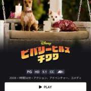 ヒメ日記 2026/01/23 17:22 投稿 りら/LILA　centu STYLISH BACH