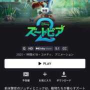 ヒメ日記 2026/04/17 18:20 投稿 りら/LILA　centu STYLISH BACH