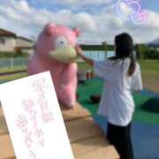 ヒメ日記 2025/04/24 15:12 投稿 なみ スピードエコ難波店