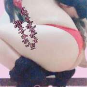 ヒメ日記 2025/08/16 21:39 投稿 さくらこ 白いぽっちゃりさん五反田店