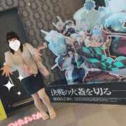 ヒメ日記 2025/09/17 22:09 投稿 さくらこ 白いぽっちゃりさん五反田店