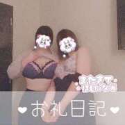 ヒメ日記 2025/10/02 23:19 投稿 さくらこ 白いぽっちゃりさん五反田店