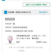 ヒメ日記 2025/10/06 21:49 投稿 さくらこ 白いぽっちゃりさん五反田店