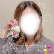 ヒメ日記 2026/01/03 22:53 投稿 うみ 手コキガールズコレクション