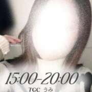 ヒメ日記 2026/01/18 15:13 投稿 うみ 手コキガールズコレクション