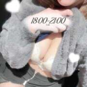 ヒメ日記 2026/02/07 17:53 投稿 うみ 手コキガールズコレクション