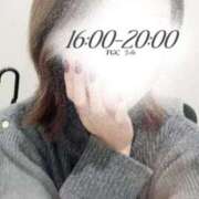 ヒメ日記 2026/02/20 12:23 投稿 うみ 手コキガールズコレクション