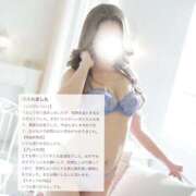 ヒメ日記 2026/03/31 06:13 投稿 うみ 手コキガールズコレクション