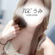 ヒメ日記 2026/04/01 11:43 投稿 うみ 手コキガールズコレクション