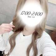 ヒメ日記 2026/04/04 18:23 投稿 うみ 手コキガールズコレクション