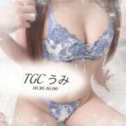 ヒメ日記 2026/07/13 10:11 投稿 うみ 手コキガールズコレクション