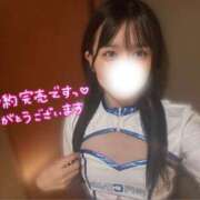 ヒメ日記 2025/09/20 21:45 投稿 ヒマリ Juicy＋(ユメオト)