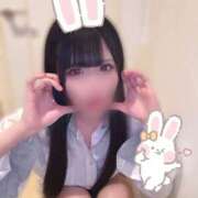 ヒメ日記 2025/09/06 14:05 投稿 まいん《Specialコース》 if(イフ) 中村店