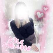 ヒメ日記 2025/04/29 21:12 投稿 ひすい タレント倶楽部アダルト