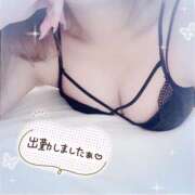 ヒメ日記 2025/04/30 13:36 投稿 ひすい タレント倶楽部アダルト