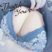 ヒメ日記 2025/04/30 15:52 投稿 ひすい タレント倶楽部アダルト