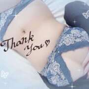 ヒメ日記 2025/04/30 21:24 投稿 ひすい タレント倶楽部アダルト