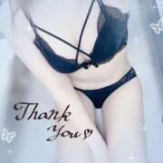 ヒメ日記 2025/05/01 04:54 投稿 ひすい タレント倶楽部アダルト