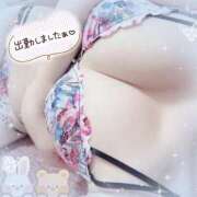 ヒメ日記 2025/05/03 09:08 投稿 ひすい タレント倶楽部アダルト