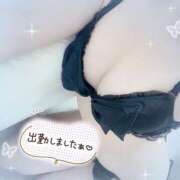 ヒメ日記 2025/05/16 13:10 投稿 ひすい タレント倶楽部アダルト