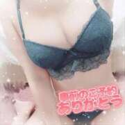 ヒメ日記 2025/08/16 12:10 投稿 ひすい タレント倶楽部アダルト