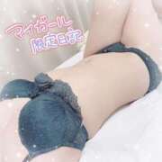 ヒメ日記 2025/08/16 18:08 投稿 ひすい タレント倶楽部アダルト