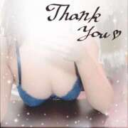 ヒメ日記 2025/08/17 01:52 投稿 ひすい タレント倶楽部アダルト